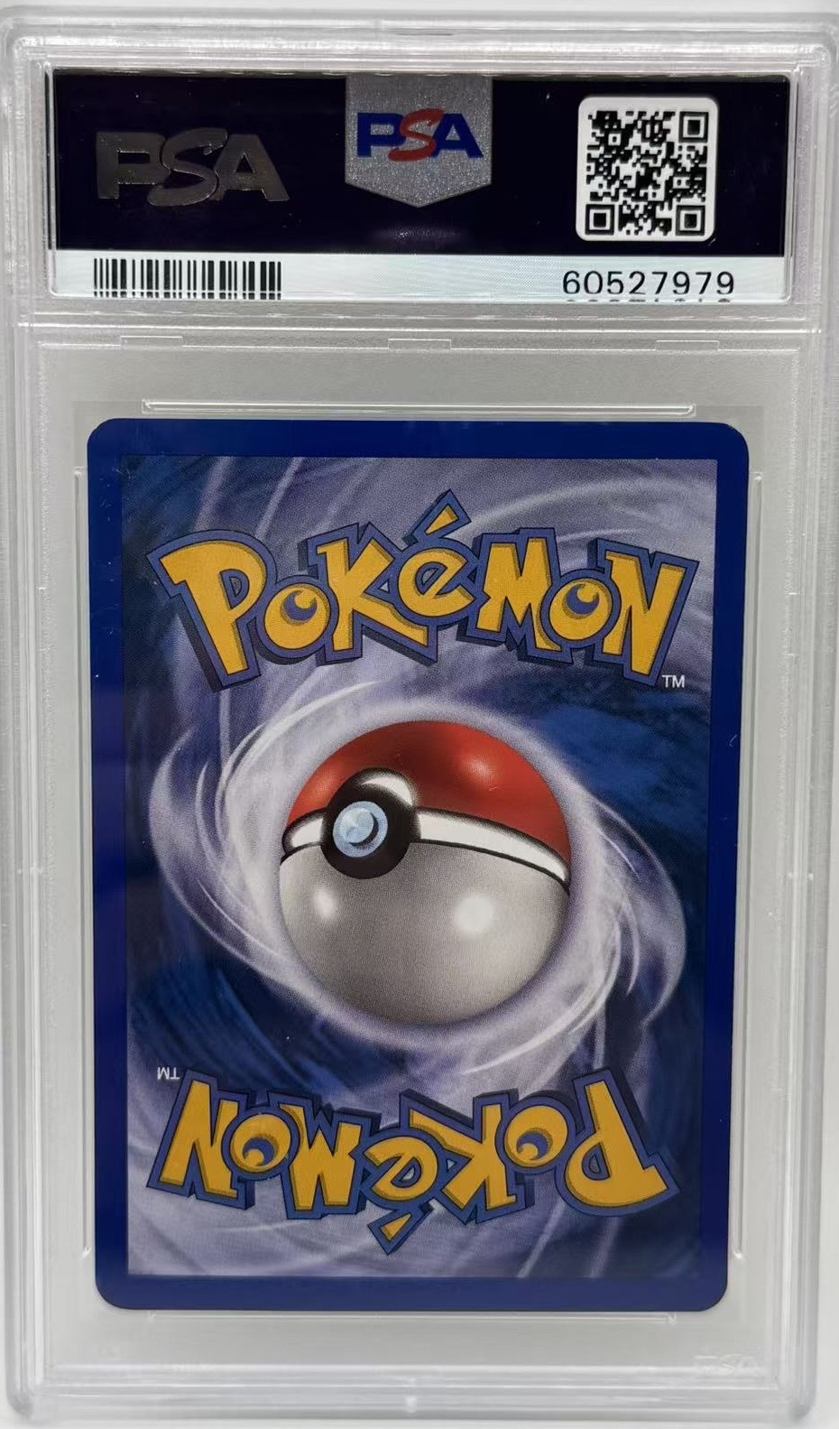 2003 POKEMON AQUAPOLIS #H14 KINGDRA-HOLO - Back